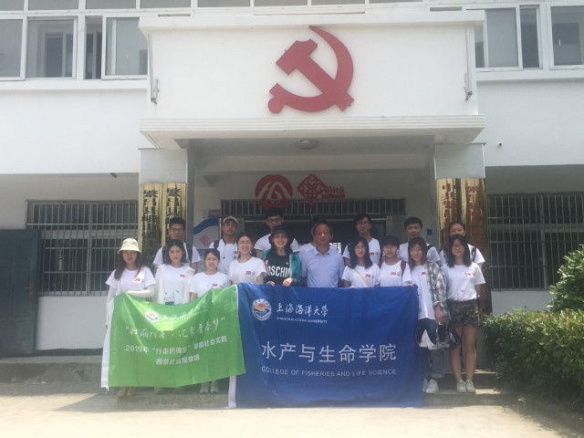 伟德国际1946源于英国