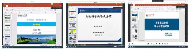 伟德国际1946源于英国