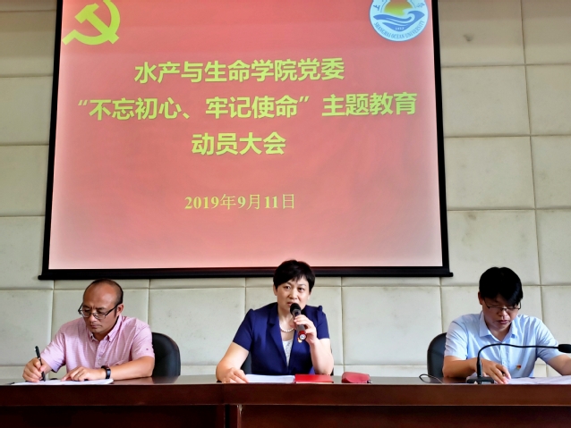 伟德国际1946源于英国