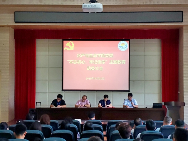 伟德国际1946源于英国