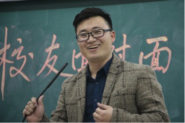 伟德国际1946源于英国