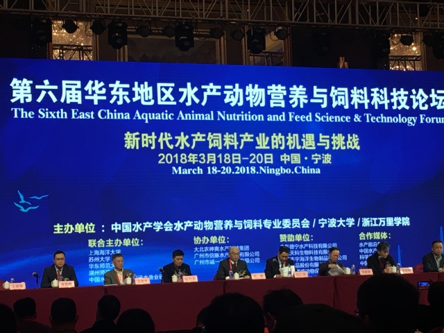 伟德国际1946源于英国