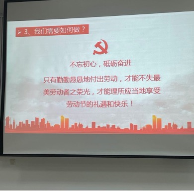 伟德国际1946源于英国