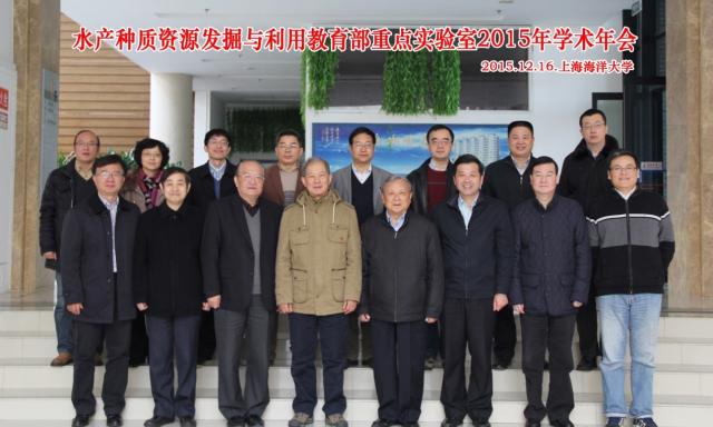 伟德国际1946源于英国