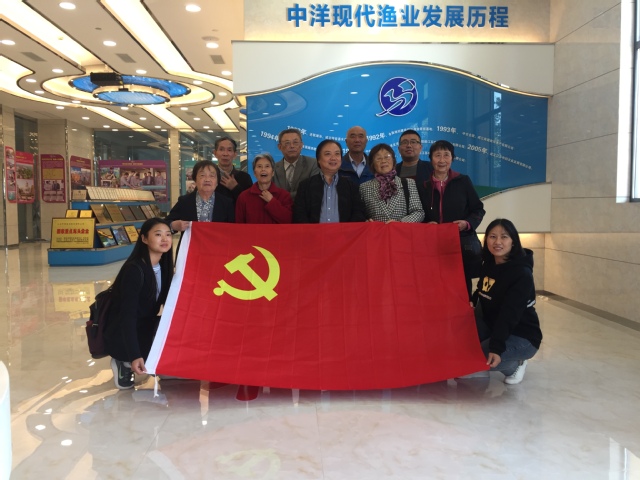 伟德国际1946源于英国