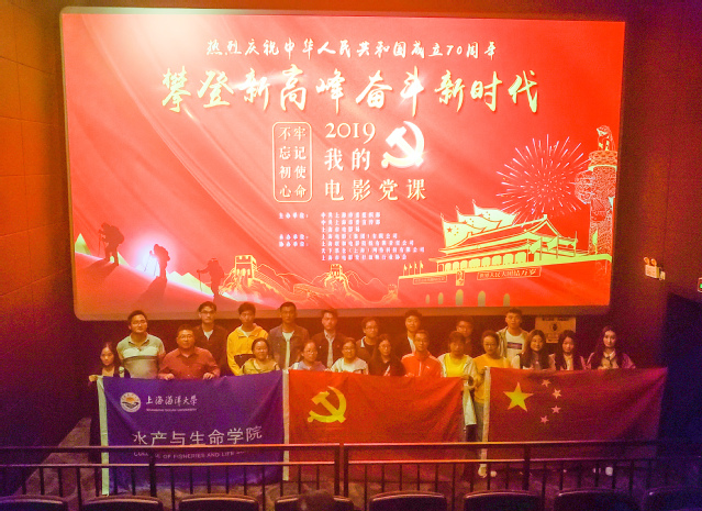 伟德国际1946源于英国