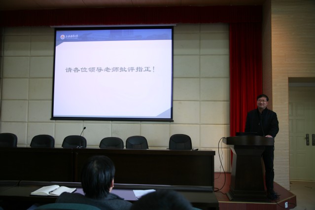 伟德国际1946源于英国
