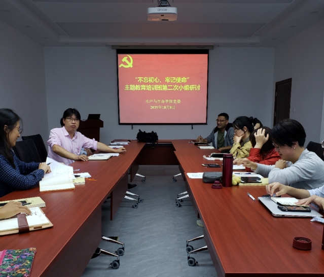 伟德国际1946源于英国