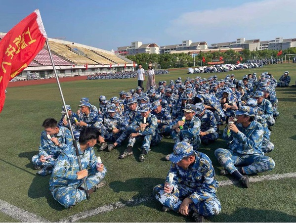 伟德国际1946源于英国