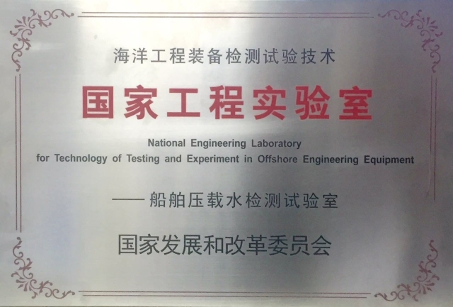 伟德国际1946源于英国