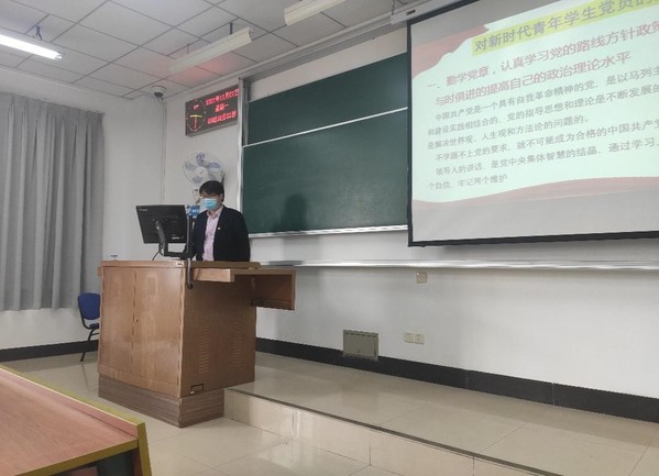 伟德国际1946源于英国