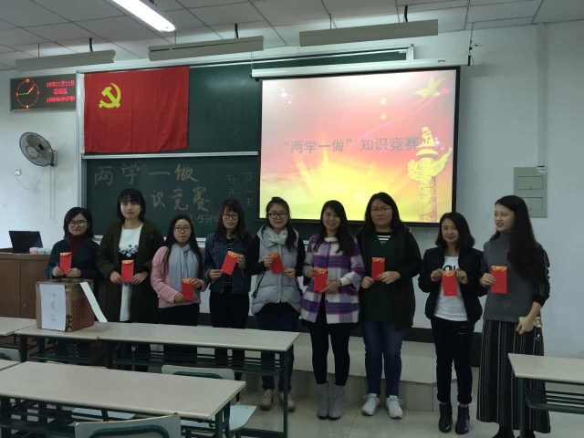 伟德国际1946源于英国