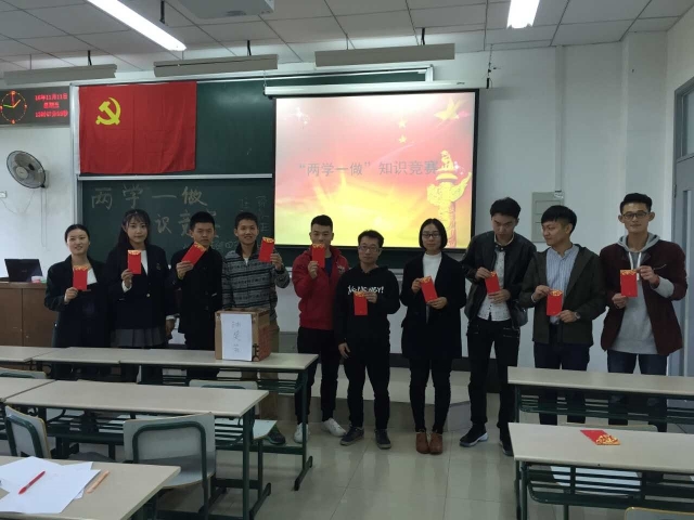 伟德国际1946源于英国