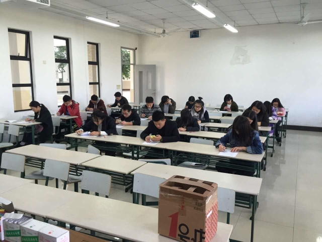 伟德国际1946源于英国