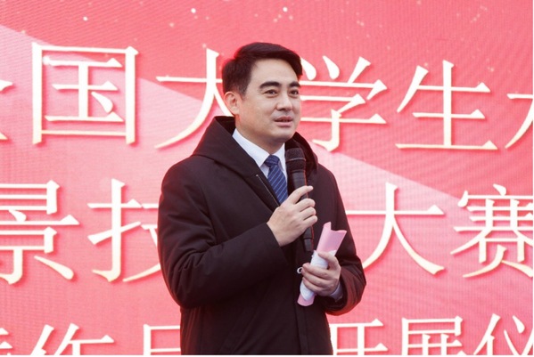 伟德国际1946源于英国