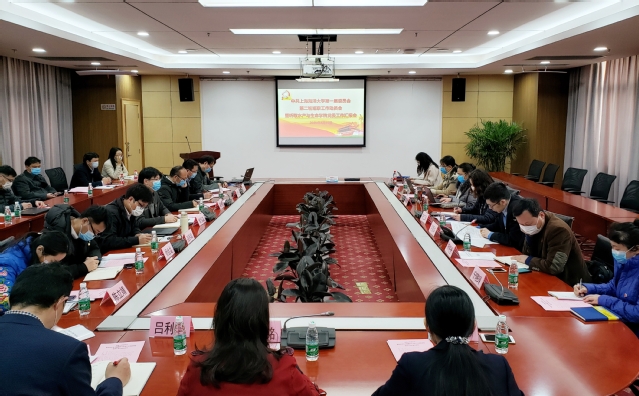 伟德国际1946源于英国