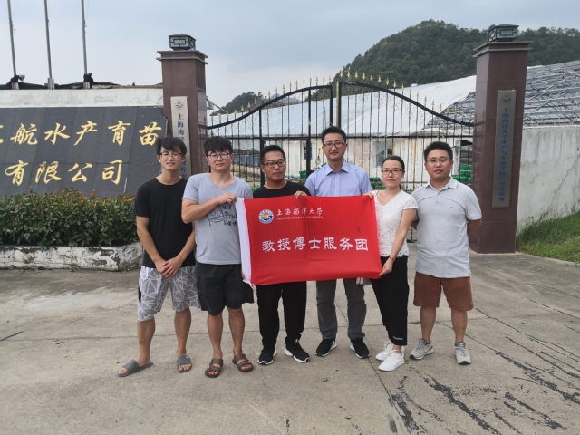 伟德国际1946源于英国