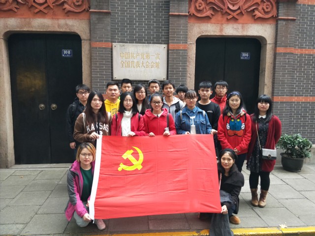 伟德国际1946源于英国