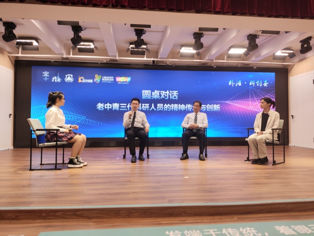 伟德国际1946源于英国