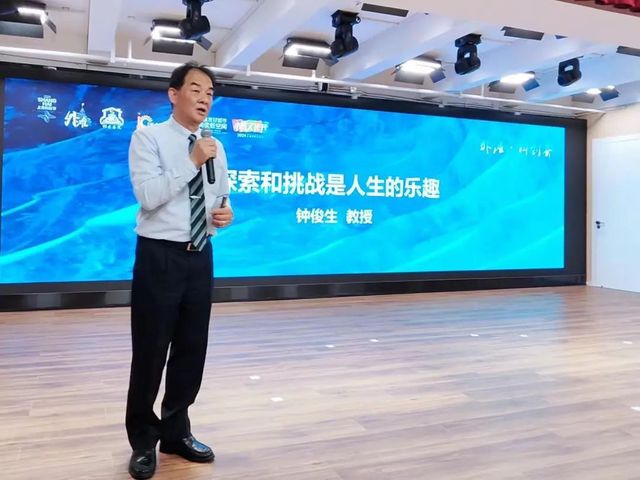 伟德国际1946源于英国