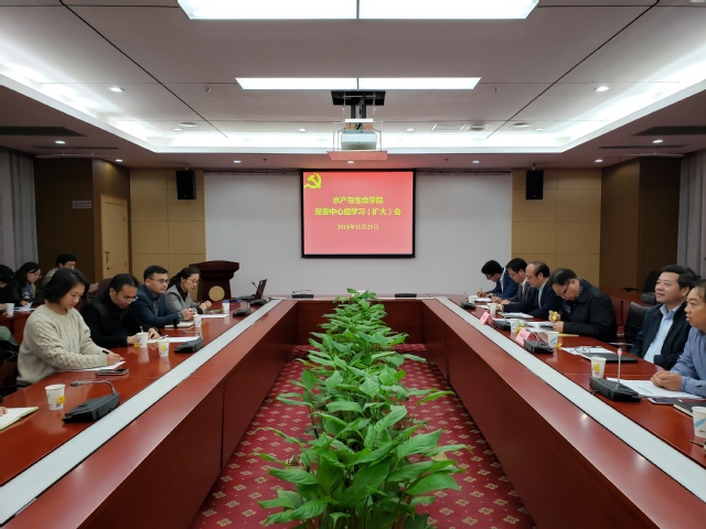 伟德国际1946源于英国