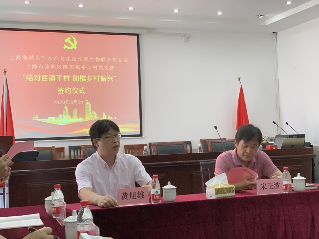 伟德国际1946源于英国
