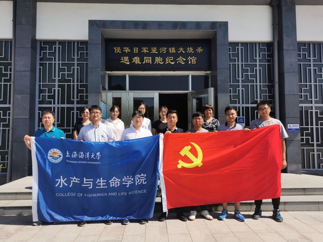 伟德国际1946源于英国