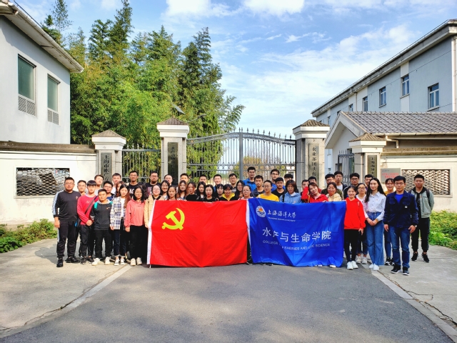 伟德国际1946源于英国