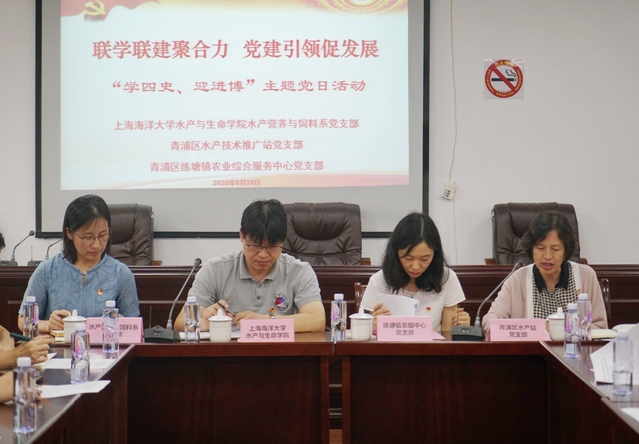 伟德国际1946源于英国