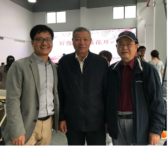 伟德国际1946源于英国
