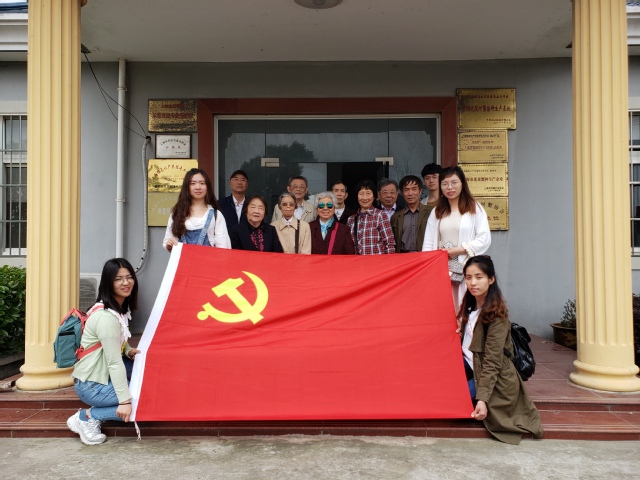 伟德国际1946源于英国