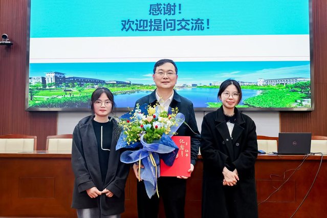 伟德国际1946源于英国