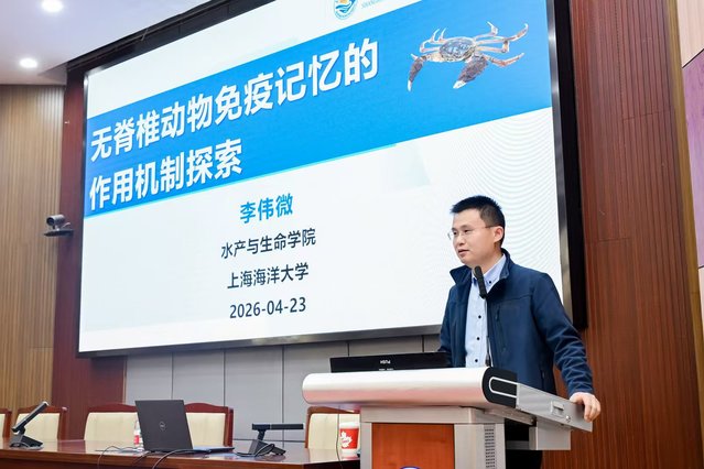 伟德国际1946源于英国
