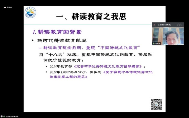 伟德国际1946源于英国
