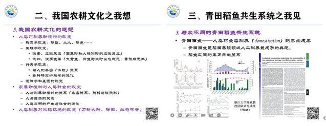 伟德国际1946源于英国
