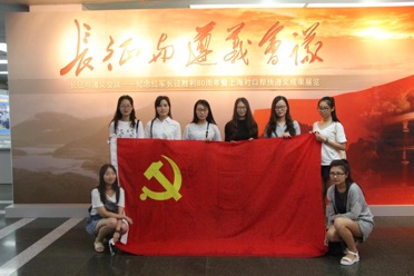 伟德国际1946源于英国