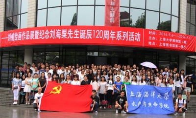 伟德国际1946源于英国
