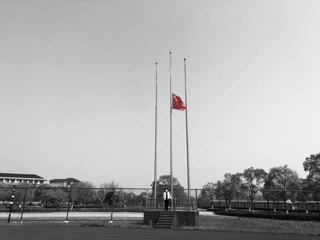 伟德国际1946源于英国