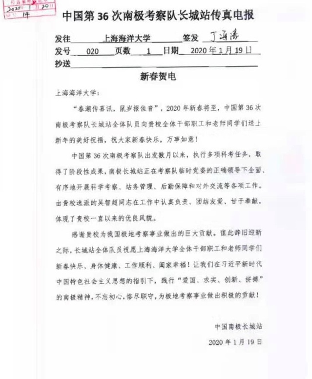 伟德国际1946源于英国