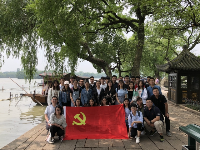 伟德国际1946源于英国