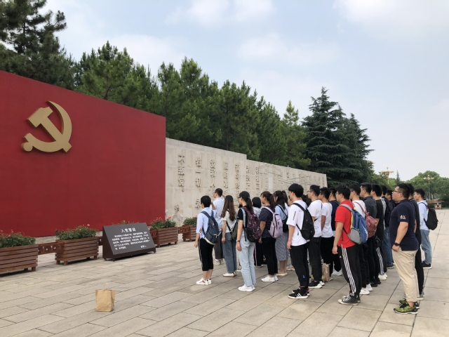伟德国际1946源于英国