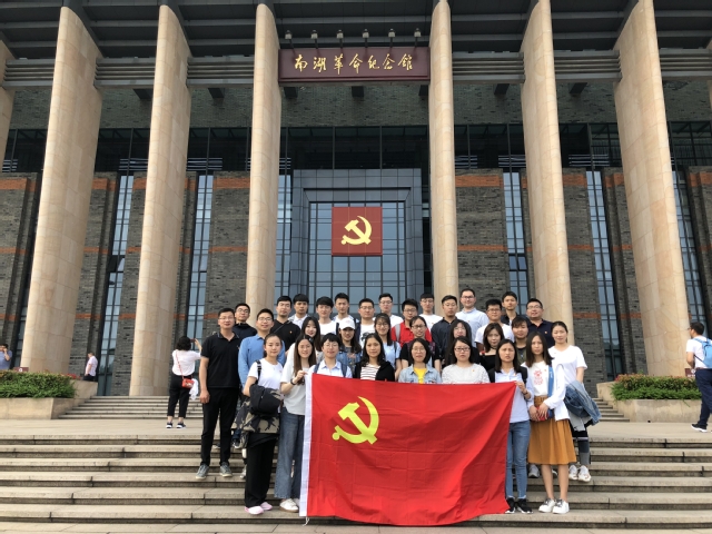 伟德国际1946源于英国