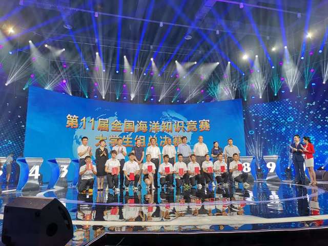 伟德国际1946源于英国