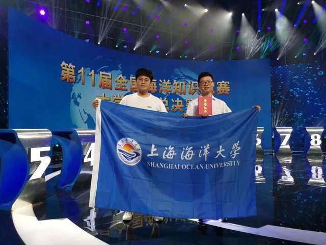 伟德国际1946源于英国