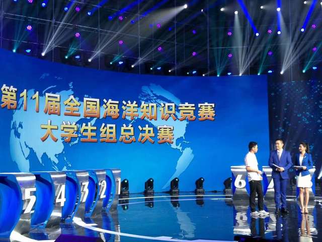 伟德国际1946源于英国