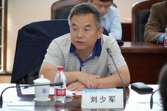 伟德国际1946源于英国