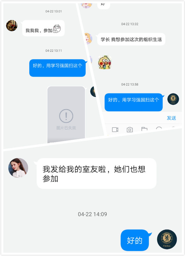 伟德国际1946源于英国