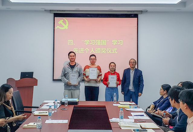 伟德国际1946源于英国
