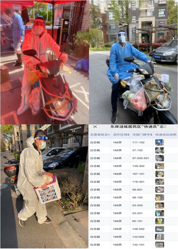 伟德国际1946源于英国