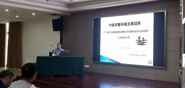 伟德国际1946源于英国